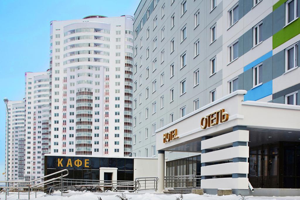 Sport Time Hotel มินสก์ ภายนอก รูปภาพ